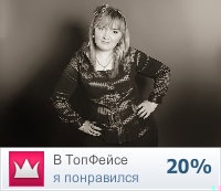 №58, Виктория Конаривская, 38 лет, Бахмут / Артемовск №58, Виктория Конаривская, 38 лет, Бахмут / Артемовск