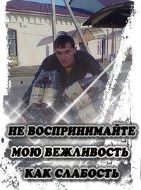 №22, Евгений Троцкий, Орша №22, Евгений Троцкий, Орша