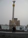 Дмитрий Кизик фотография #48