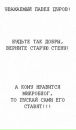 №14 Евгения Смирнова 17.04.1995: профиль, фото, статус - ВКонтакте №14 Евгения Смирнова 17.04.1995: профиль, фото, статус - ВКонтакте