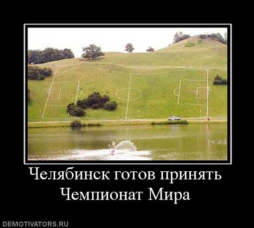 №129, Александр Бунджа №129, Александр Бунджа