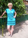 Фотография Шуляк Lena