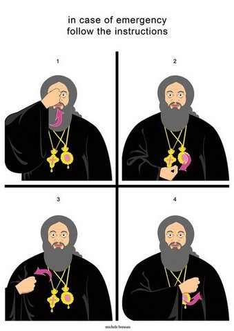 №57, Максим Кузьмин, 36 лет, Краснодар №57, Максим Кузьмин, 36 лет, Краснодар