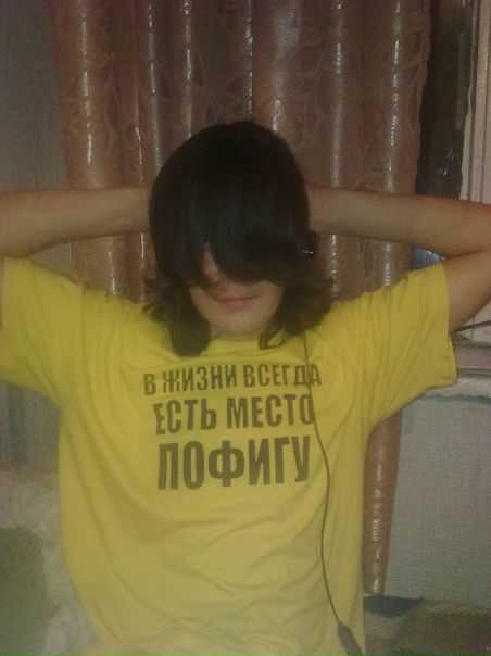 №11, Алексей Выучейский №11, Алексей Выучейский