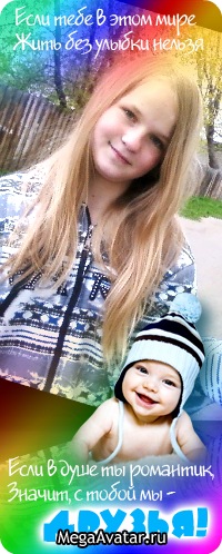 №46, Александра Луконина, Кострома №46, Александра Луконина, Кострома