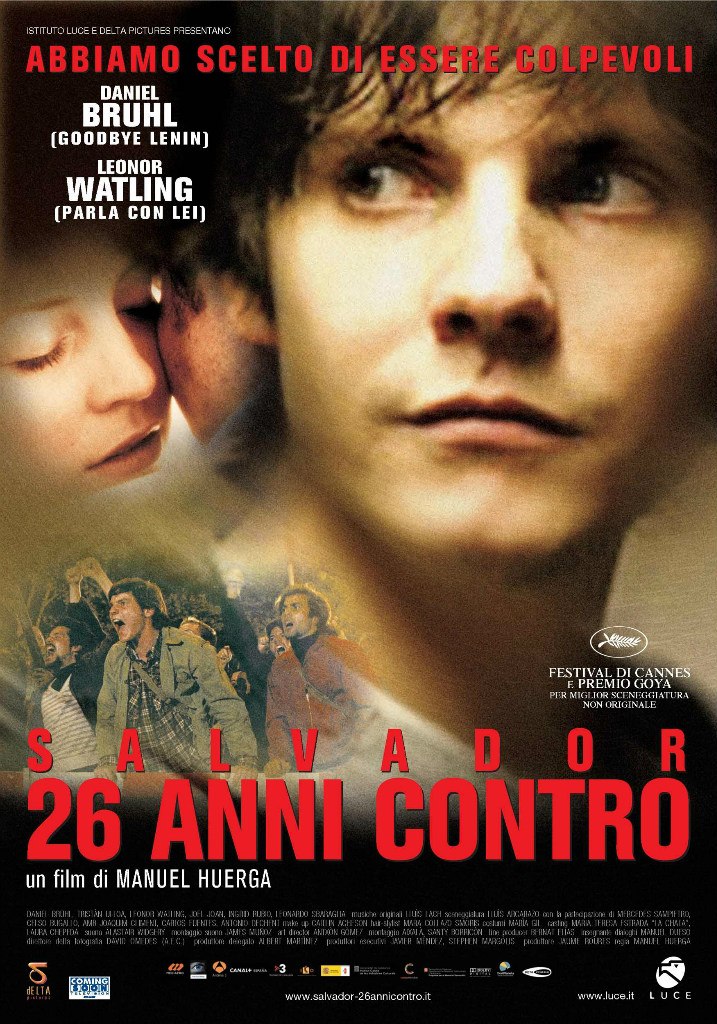 Владислав Дракула | Киев