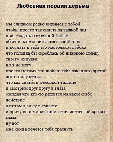 Кристина Полякова | Москва