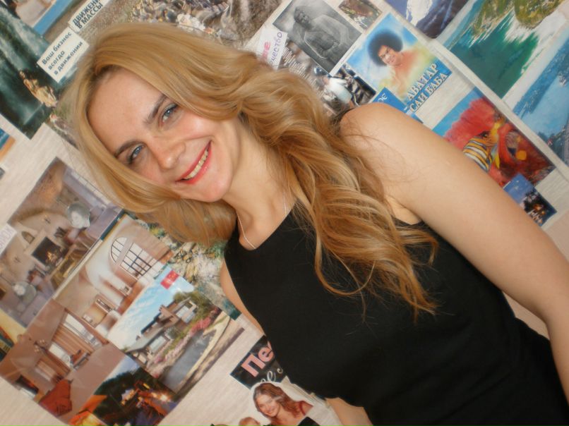 Александра Денежная | Москва