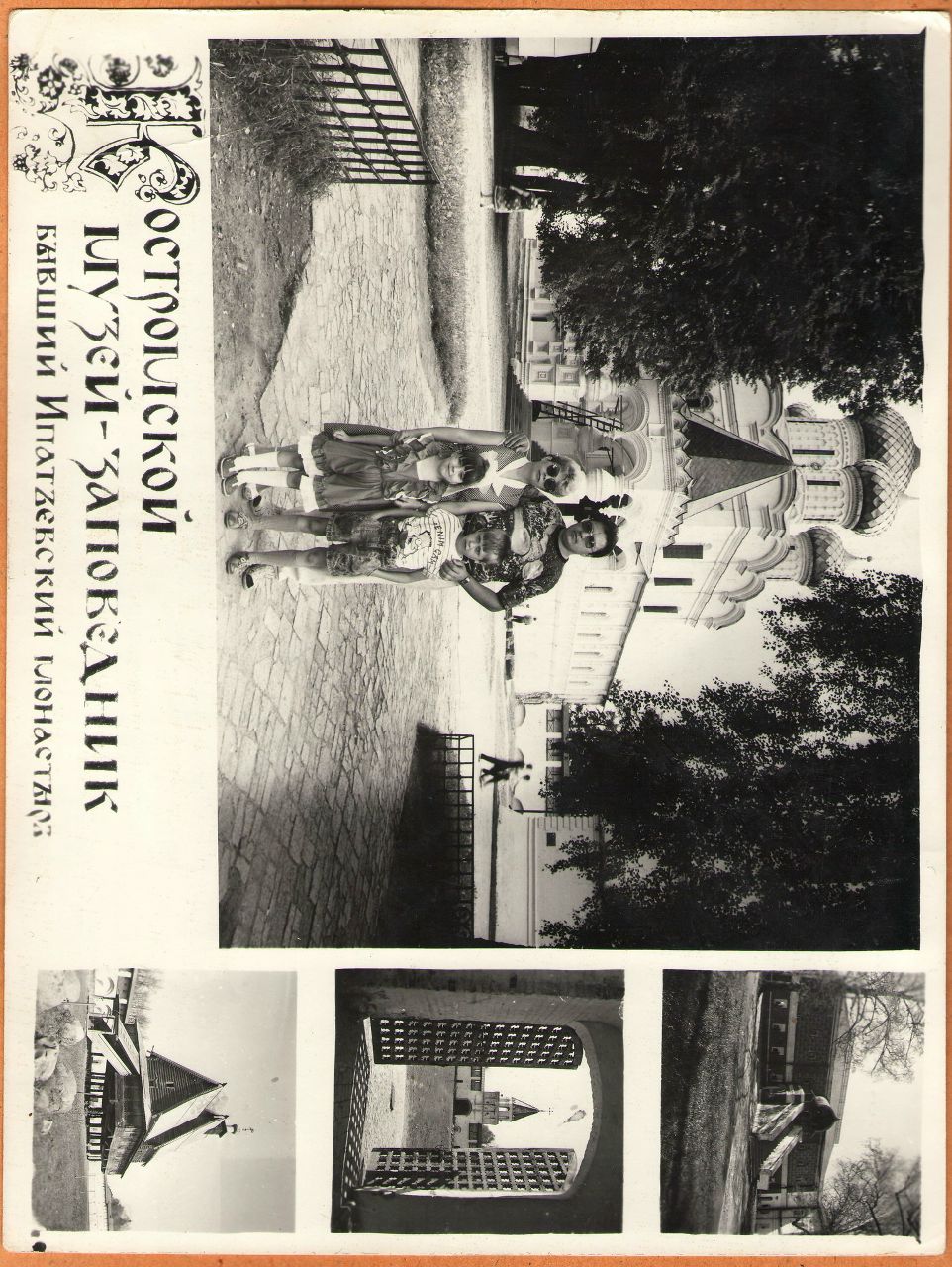 Марат Гиззатуллин | Ульяновск