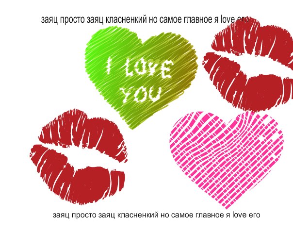 Женя Блинова просто | Севастополь