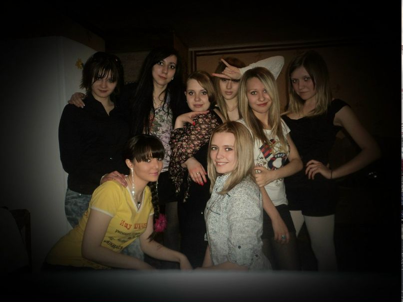 Яна Александрова | Стерлитамак