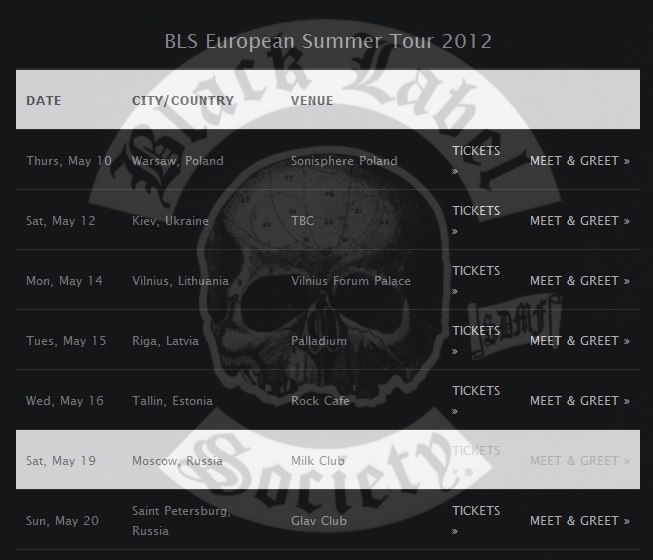 Игорь Кузаев | Москва