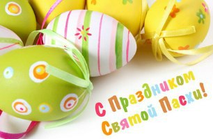 №10, Саня Поляк, 30 лет, Иршава №10, Саня Поляк, 30 лет, Иршава