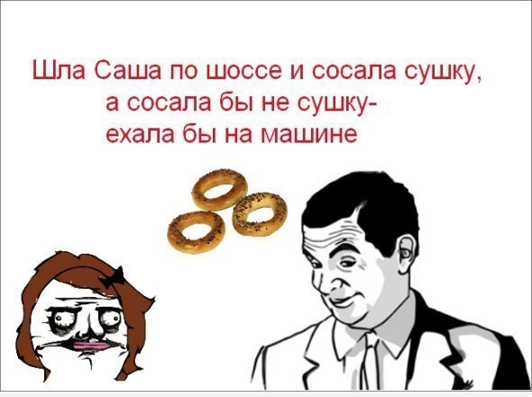 Кирилл Тепленин | Пермь