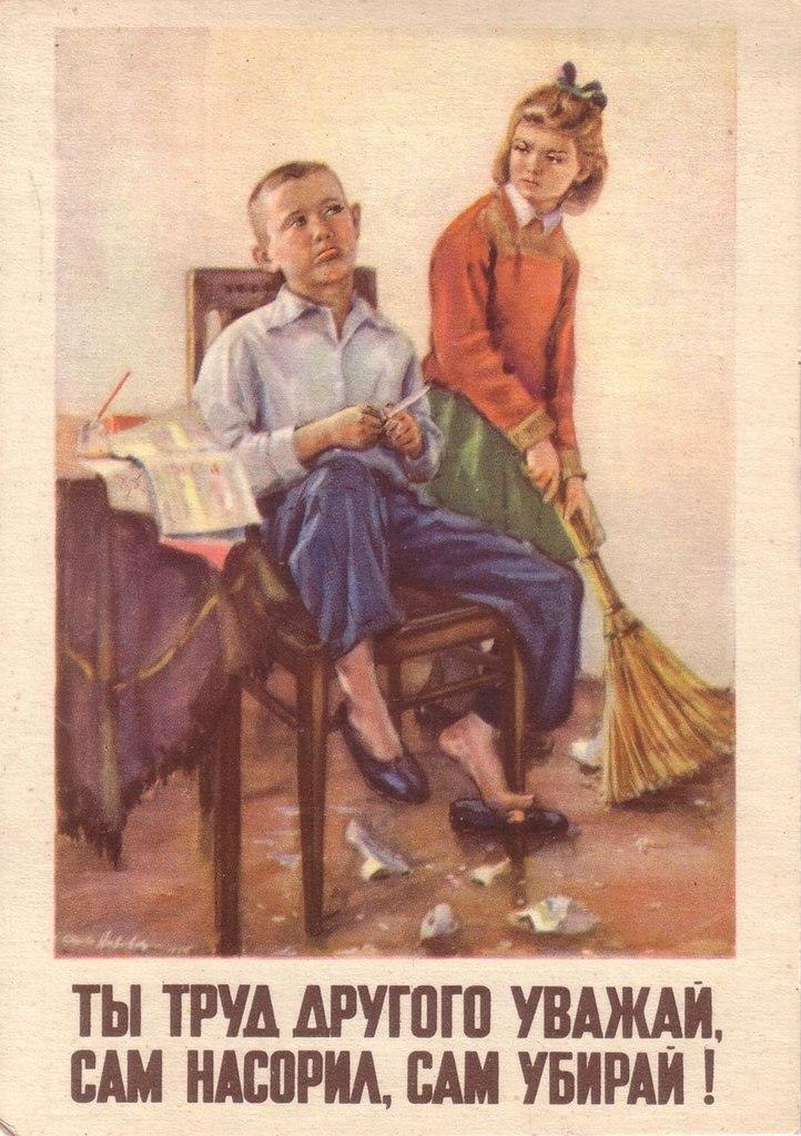 Альберт Багаутдинов | 