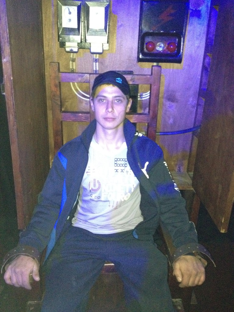 Andjuk Barnaw | Хайфа