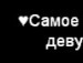 Гоша Андреев фотография #9 (источник - https://vk.com/id91898471)