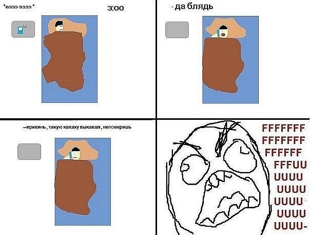 Юрай Скородумов | Самара