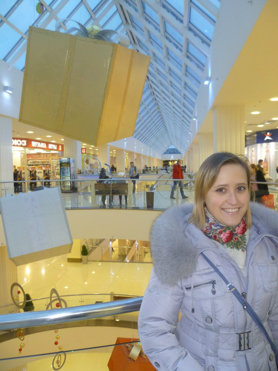 Лидия Арефьева | Павловский Посад