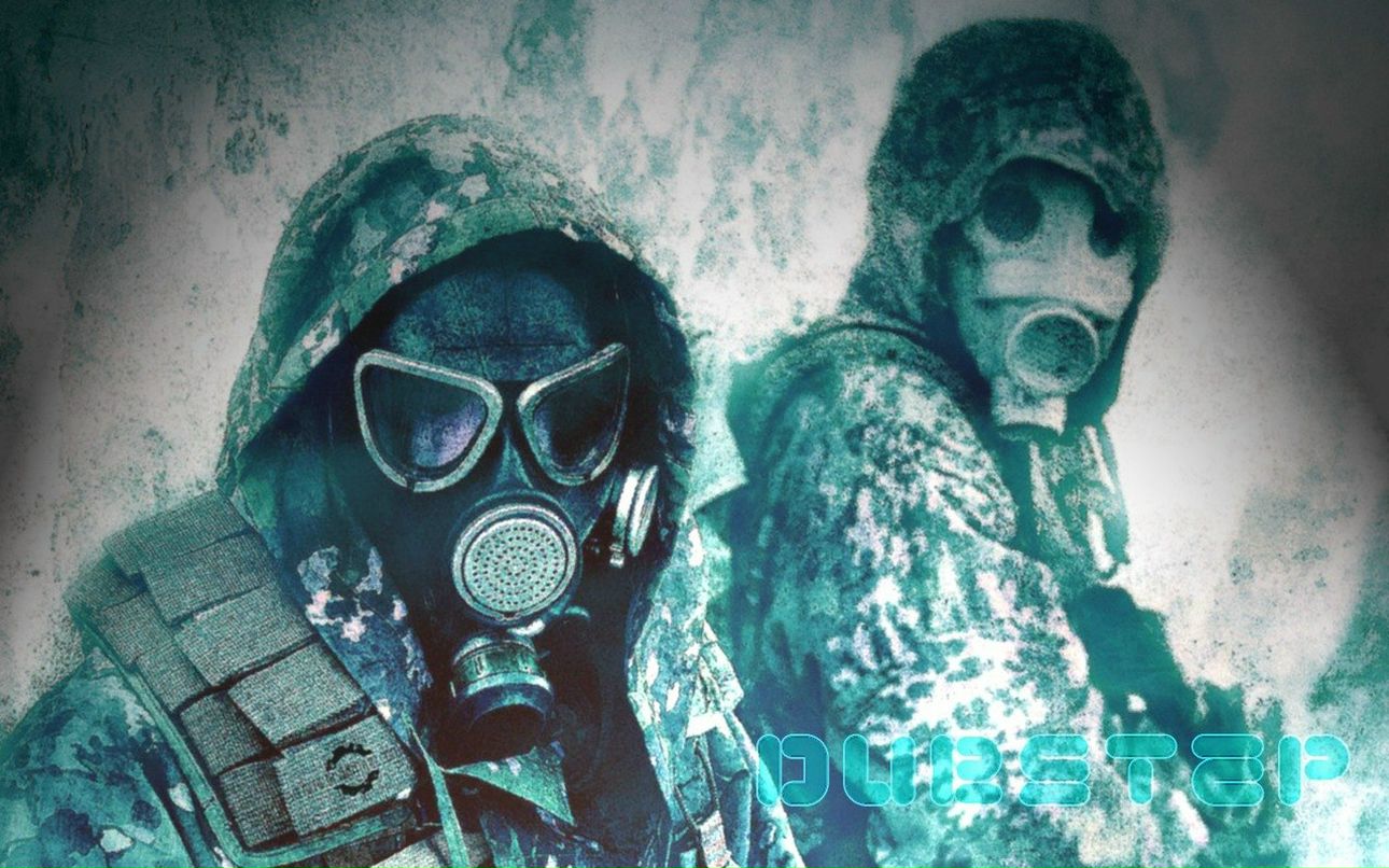 Макс Утёсов | Омск