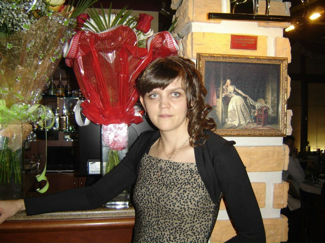 Надежда Шитая | Удачный