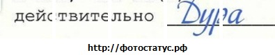 №96, Анастасия Костюкова, 35 лет, Самара №96, Анастасия Костюкова, 35 лет, Самара