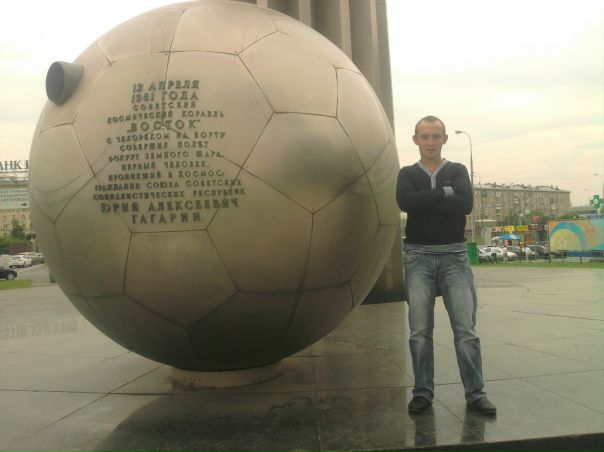 №10, Петруха Скоромников, 20.4.1989 №10, Петруха Скоромников, 20.4.1989