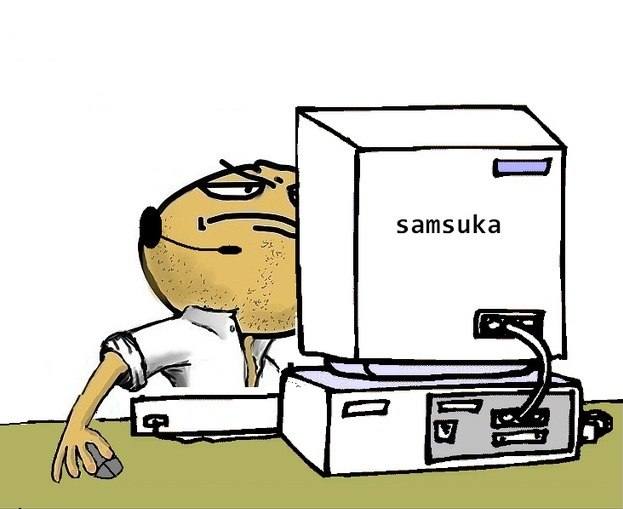 Степан Кырнич | 