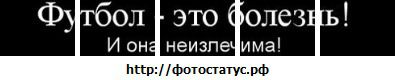 Фотография Паня Шикшеев