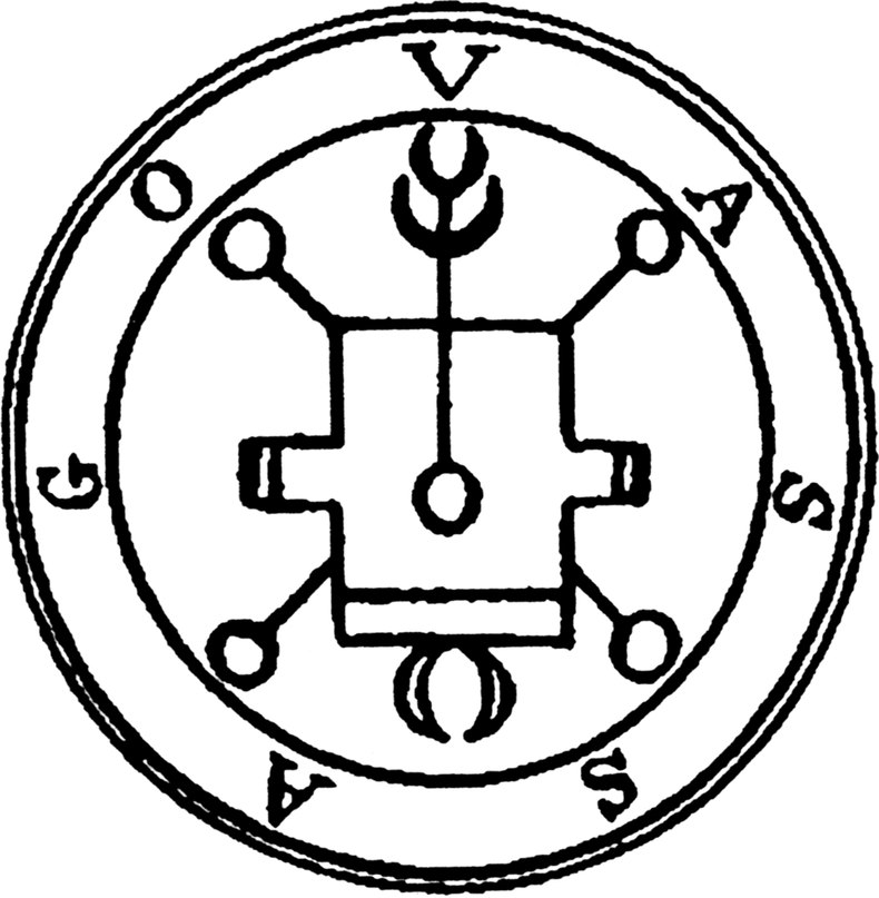 Василий Корягин | Обнинск