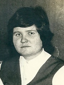 Раиса Корнишова николаевна | Вожега