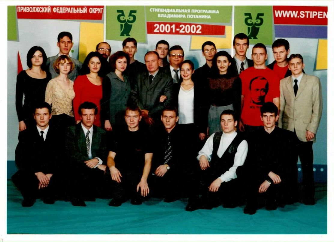 Ольга Бондарева | Самара