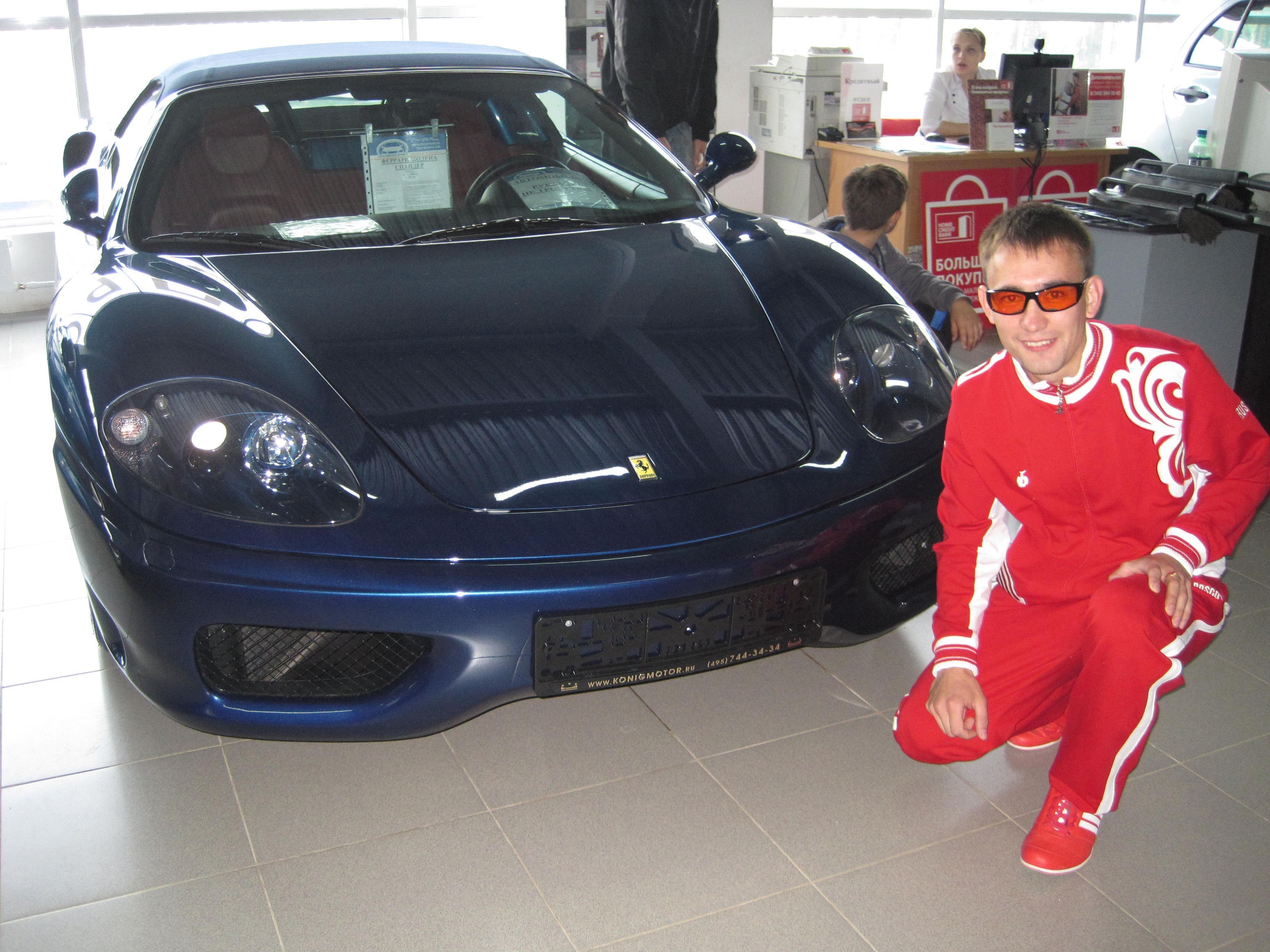 Фото профиля