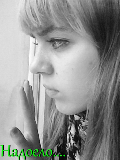 Катюшка Чулий | Запорожье