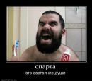 Фотография Никита Михайлов