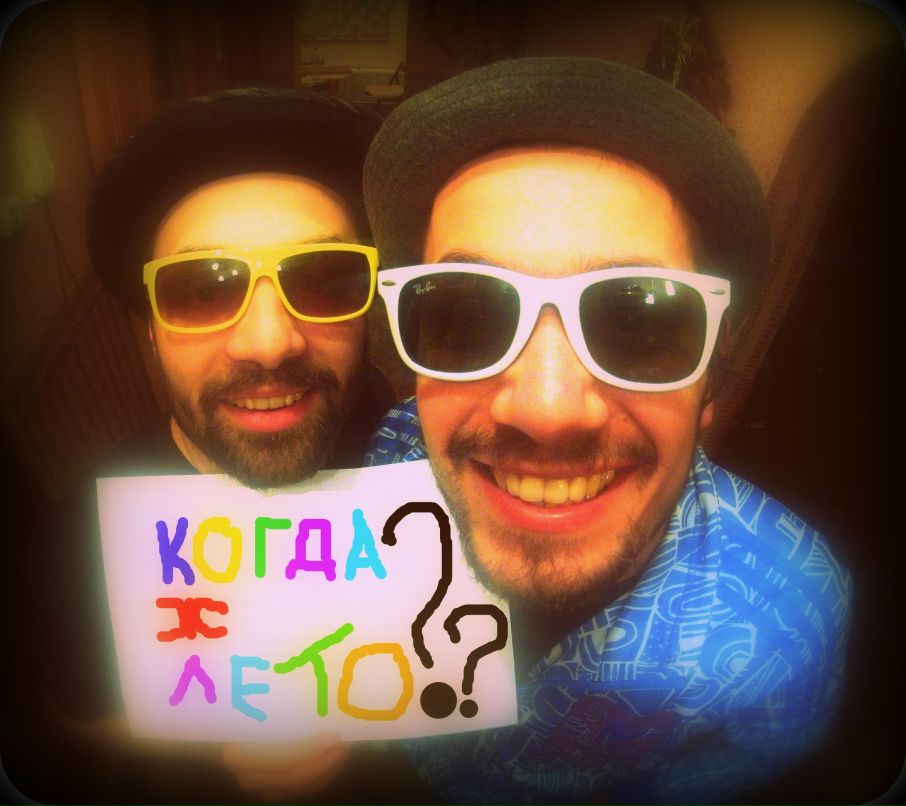 Александр Загоскин | Москва