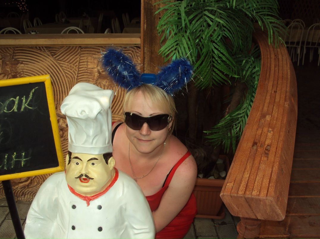 Ольга Фролова | Ухта