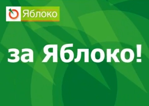 №28, Вячеслав Безруков, 42 года, Москва №28, Вячеслав Безруков, 42 года, Москва