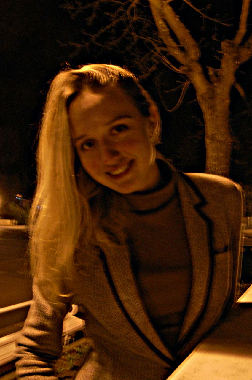 Наталья Руслановна | Красноярск