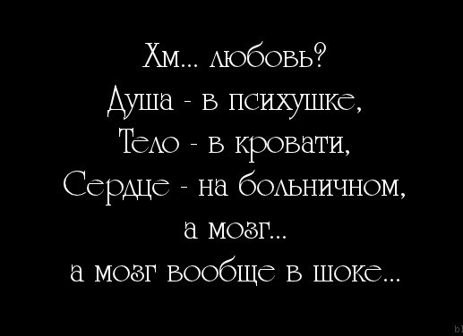 Аля Пивоварова | Запорожье