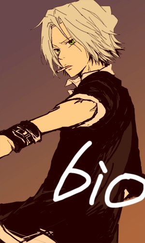 Fack Off (Маленький Котэ) | Новая Каховка