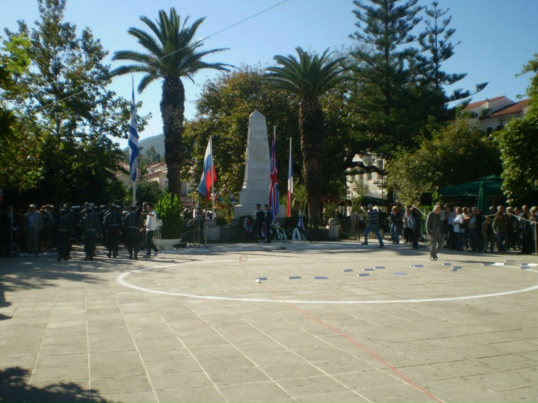 Елена Лефтерова | 