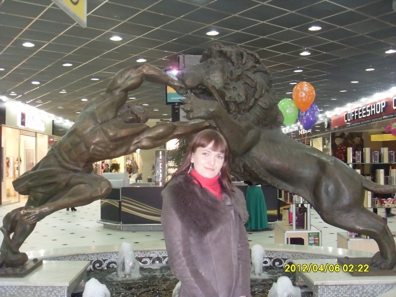 Людмила Исламова | Пермь