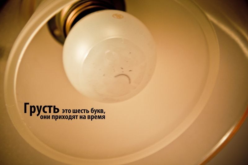 Іван Тафійчук | Praha