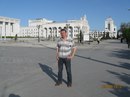 Фотография Максимовой Елены