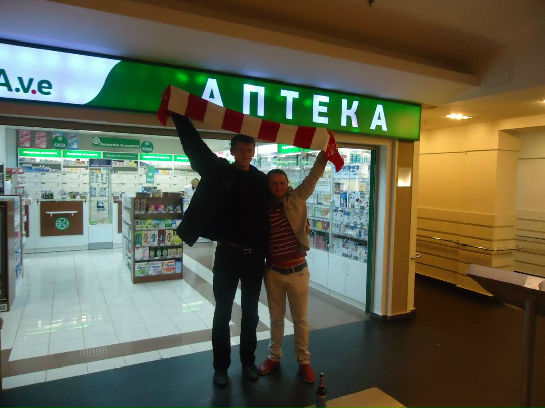 Виталий Новов Butcher | Железногорск