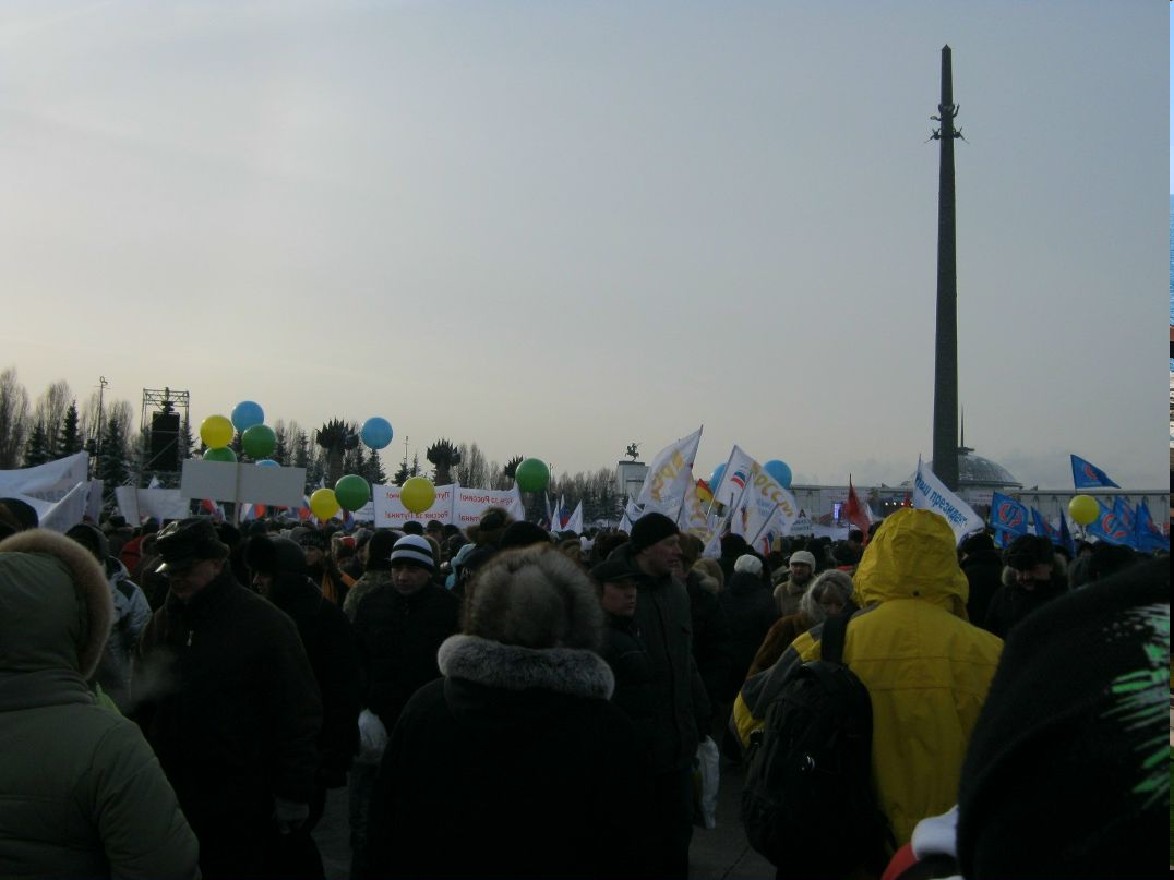 Ульрих Фон Штрассен | Bremen