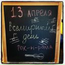 №5, Анна Черных, Санкт-Петербург, Россия