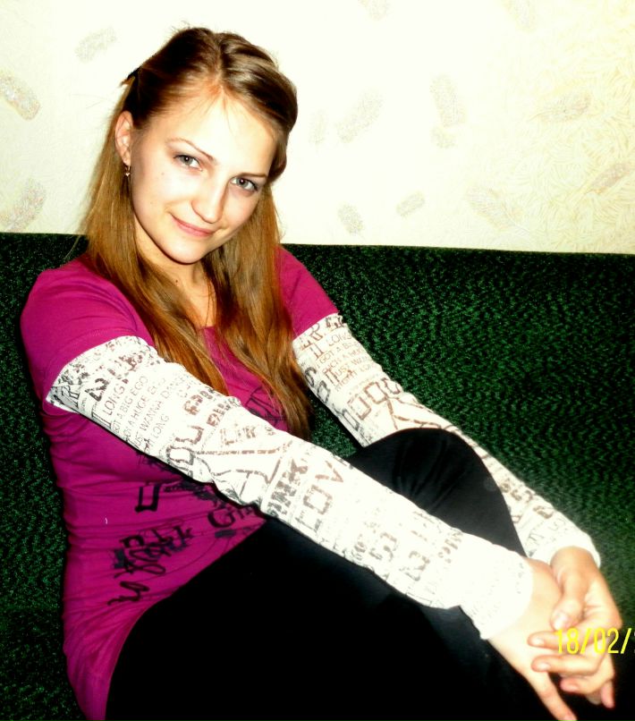 Анастасія Єрохіна | Днепр (Днепропетровск)