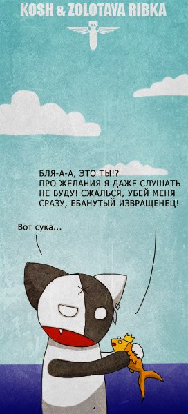 Артур Мауров | Самара